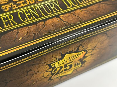 Yu-gi-oh! Official Card Game QUARTER CENTURY DUELIST BOX Japanese
