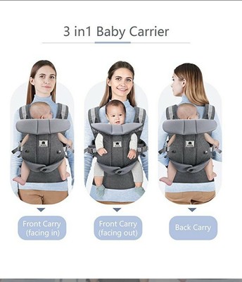 3 in 1 baby carrier