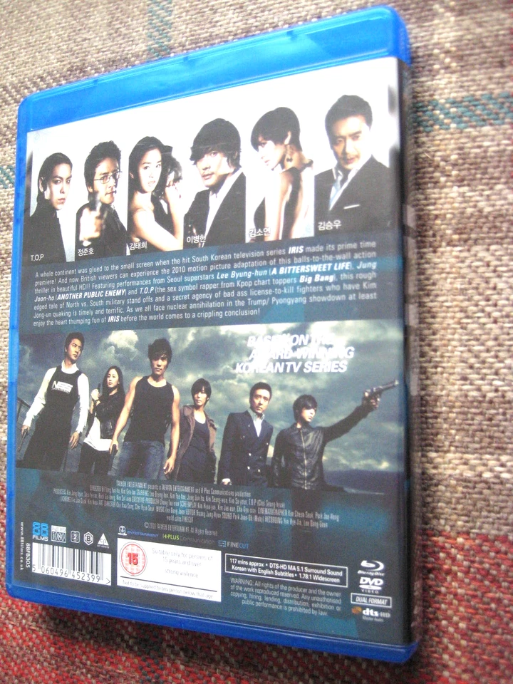 IRIS THE MOVIE BLU RAY +DVD RARE KOREAN WITH ENGLISH SUBTITLES MINT DISC FREEP&P - Image 2 of 4