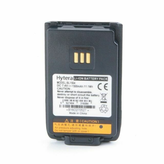 Аккумулятор hytera bl1504