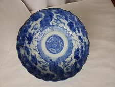 蓝色1900-1940 年日本碗| eBay