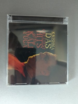 Greatest Hits Of The Kali Yuga  von Krishna Das (CD, 2004)