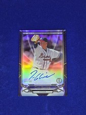 2016 Topps Tribute Baseball Cards 21