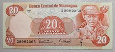 Nicaragua 20 Cordobas 1979 Series E Unc