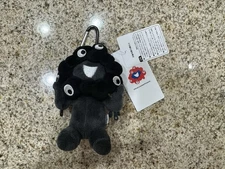 World Expo 2025 Osaka Myakumyaku Black Plush Keychain Myaku Myaku Sit Down