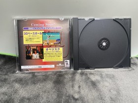 Power Slave 1999 - Sega Saturn - Japan Import - (No Reg And No Spine Card)