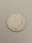 1875 Seated Liberty Silver Dime 10c