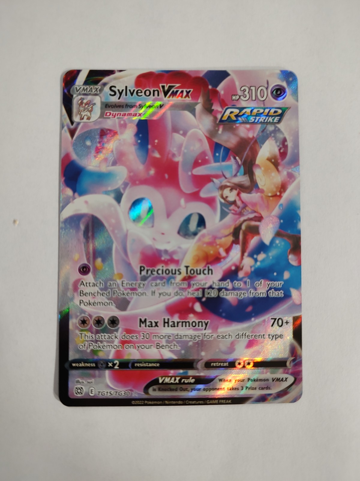 Sylveon VMAX TG15/TG30 NM Brilliant Stars Trainer Gallery Pokemon TCG MINT