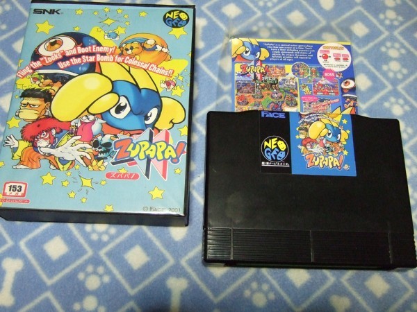 Zupapa !  , Game NEO GEO AES JAP  *Convert*