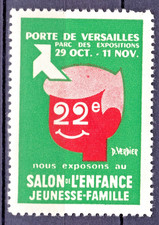 TIMBRE FRANCE VIGNETTE SALON