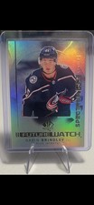 2024-25 SP Authentic Gavin Brindley Future Watch Spectrum FX Level 2 S-66