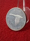 Canada 1967  CIRCULATED Silver Centennial Dollar                      #MF-0688