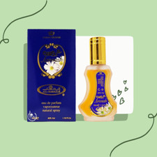 2 x Aroosah Al-Rehab Women 35ml Spray Oiental Arabic French Perfume fragrance