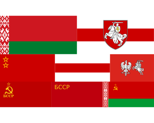 Belarus Historic Flags Soviet Freedom Russia Union White and Red Choose Variant - Photo 1/12