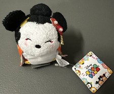 Disney Store Japan 30th Anniversary Tsum Tsum Mini-Minnie Mouse-Kyoto-Yatsuhashi