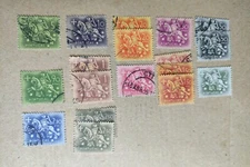 Portugal 1953 Part set 12 Values plus some duplicates-see description for detail