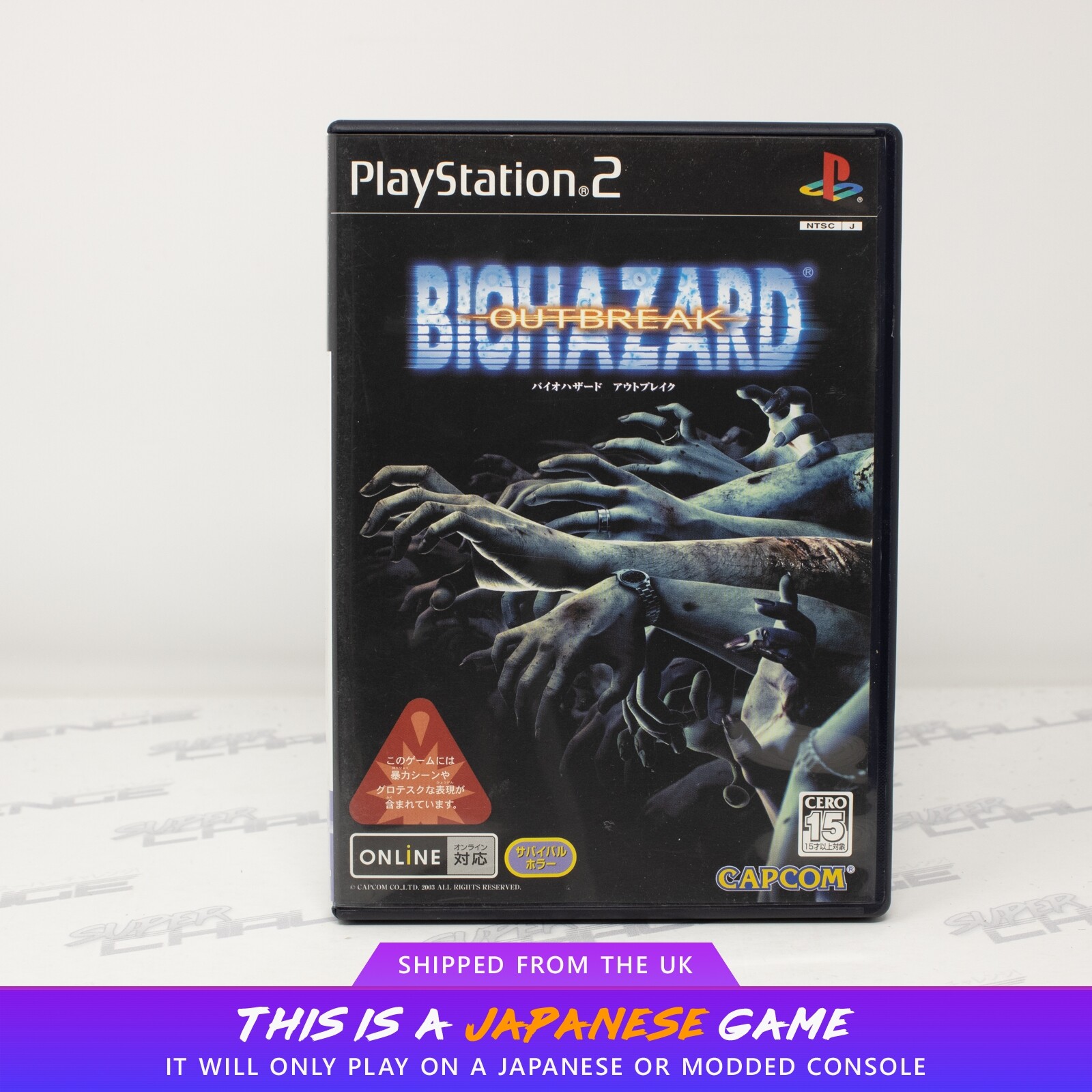 Biohazard: Outbreak PS2 PlayStation 2 NTSC-J Japanese | UK Seller
