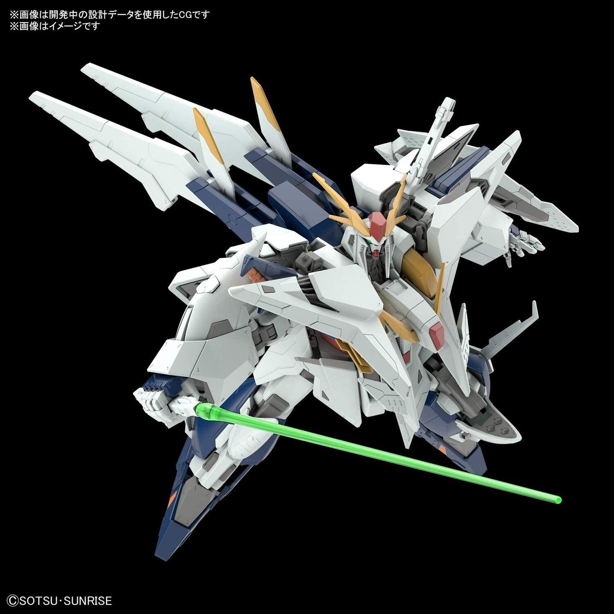 Bandai HGUC 1/144 Xi Gundam Plastic Model 4573102613318| eBay