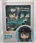 Nendoroid Tokito