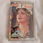 WADERA AND MEHNDI PAKISTANI CASSETTE VERY RARE LOLLYWOOD NOORJEHAN CLASSIC