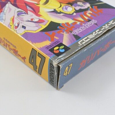 GULLIVERBOY Gulliver Boy Super Famicom Nintendo 2112 sf | eBay