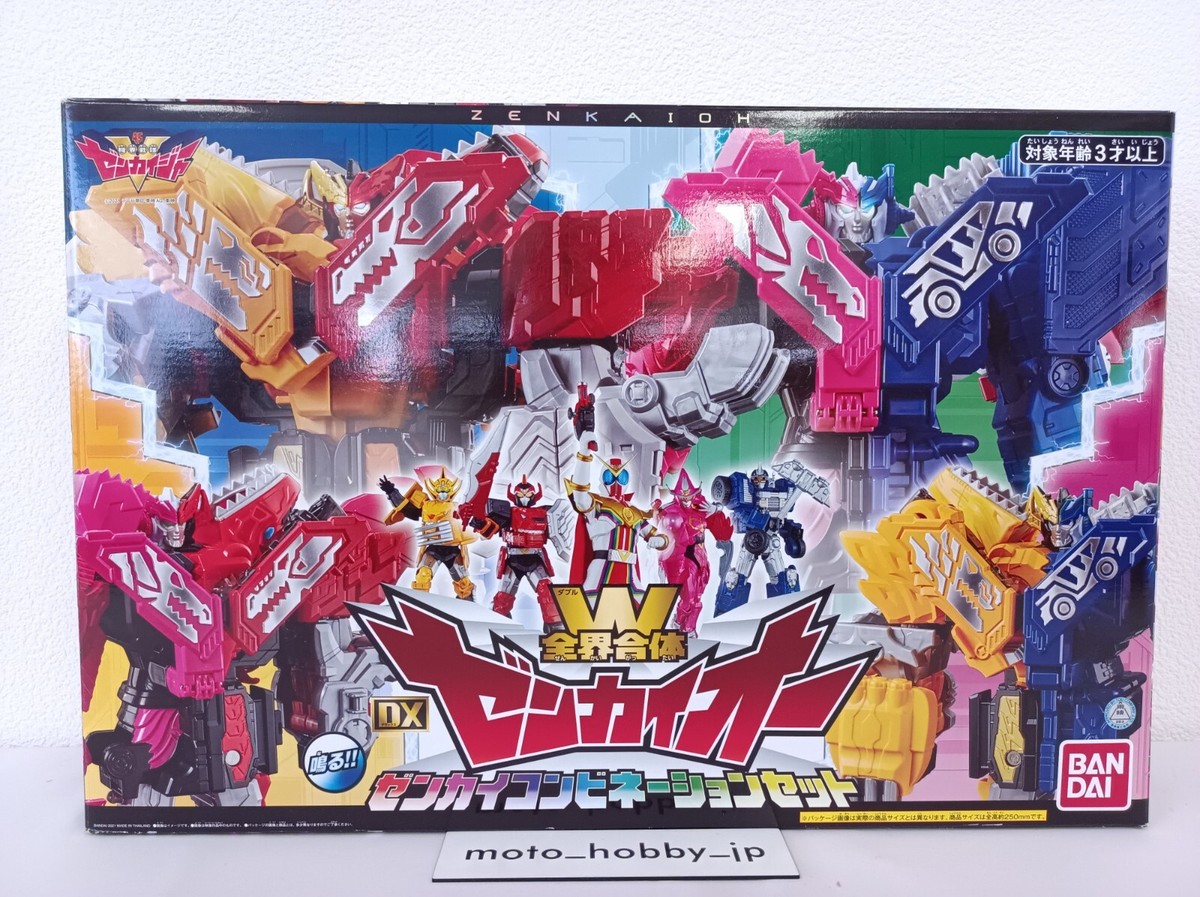 その他 zenkai NEW Bandai Kikai Sentai Zenkaiger DX Zenkaioh megazord Zenkai