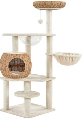 Yaheetech 54-in Plush Rattan Cat Tree & Condo, Beige, Open Box