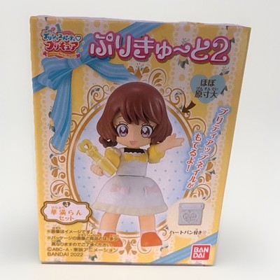 Delicious Party Precure Cutie Mini Figur Hanamichi Ran / Cure Yum Yum