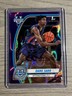 2024-25 Bowman University Basketball Dame Sarr Purple Lava Chrome Refractor #17