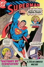 Superman: Radio Shack Giveaways #1981 FN; DC | Supergirl TRS-80 Computer Whiz Ki