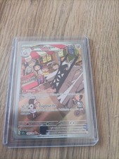 Carte Pokémon Pondralugon 155/142 EV Couronne Stellaire FR