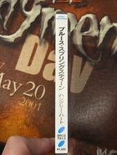ぺイジー&プラント　1996年日本ツアーDVD・CD【新品未使用】 J2025tour_small-thumb-