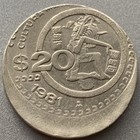 Error Coin 1981 MEXICO 20 PESOS OFF Strike Mis Struck-KM#486 - RARE