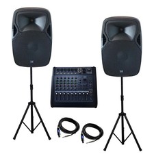 6-Kanal Power-Mixer Lautsprecher PAKET 2x 30c...