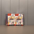 Pokémon TCG Scarlet & Violet Prismatic Evolutions Booster Bundle x1