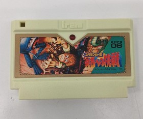 Famicom Software Model Spelunker Ii Challenge To The Hero Irem FMj87