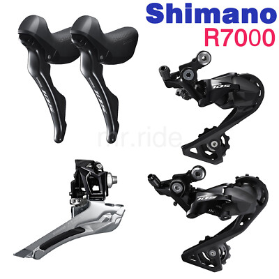 SHIMANO 105 ST-R7000 2×11S 左右セット ウエムラサイクルパーツインターネット店 / Shimano(シマノ) ST