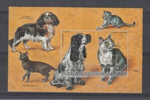 Central African Republic, Cats & Dogs, s/s IMPERF / IMPERFORATED