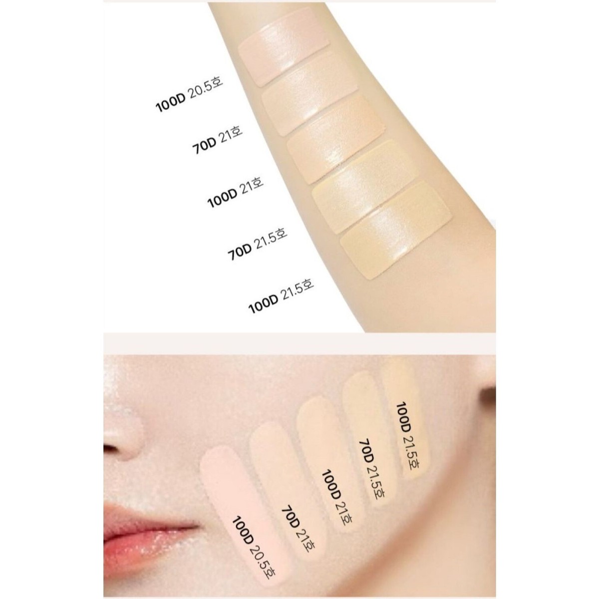 【新品未使用】UNICITY REAL FIT COVER CUSHION 01 1547426613.jpg?1650864069