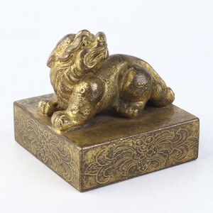 Antique Chinese Gilt Bronze Pixiu Statue Seal