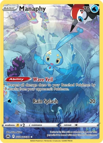 Manaphy GG06/GG70 Crown Zenith: Galarian Gallery
