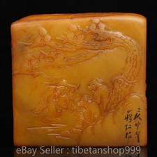 4" Old China Tianhuang Shoushan Stone Carving landscape House Seal Stamp Signet