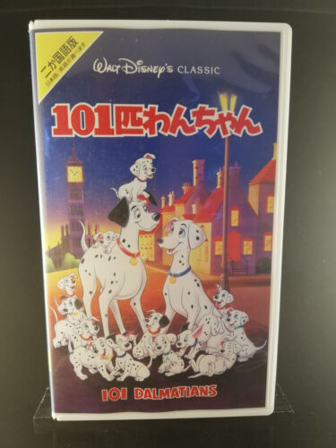 ﻿One Hundred and One Dalmatians -English / Japanese Version 1 - Japan Disney VHS - Afbeelding 1 van 3
