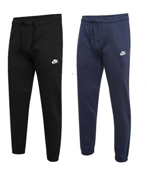 nike sweatpants sale womens