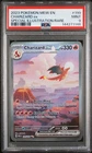 2023 POKEMON MEW EN-151 SPECIAL ILLUSTRATION RARE #199 CHARIZARD EX PSA 9