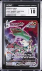 2022 POKEMON SILVER TEMPEST TRAINER GALLERY - HOLO RAYQUAZA VMAX CGC 10 GEM MINT