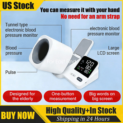 Upper Arm Blood Pressure Monitor Home Use Digital BP Machine with Large Cuff
