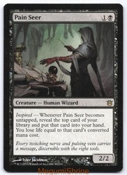 Pain Seer (80/165) Born of the Gods