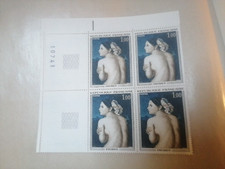 Timbre FRANCE  INGRES "La Baigneuse"  1967 neuf  1530 Bloc coin numeroté + reper