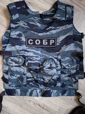 Rus Army VEST KAMYSH Blue OMON SOBR NEW by ANA Tactical company